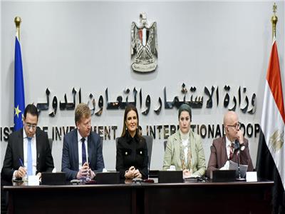 وزيرة الاستثمار تطلق مشروع تعزيز استراتيجية مصر القومية 