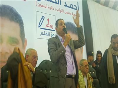 احمد الخشن اثناء المؤتمر الجماهيرى