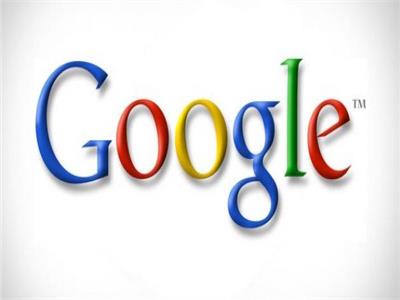 جدل في جوجل بسبب تطبيق «أبشر»