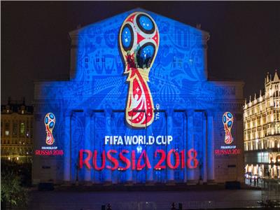 كأس العالم لكرة القدم في روسيا 