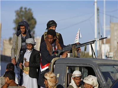  الميليشيات الحوثية