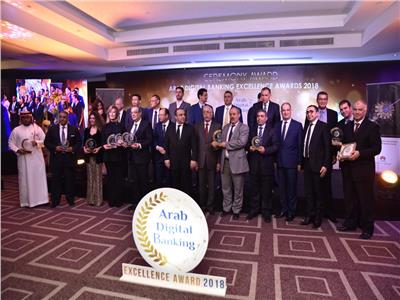 المصرف المتحد يحصد جائزة التميز للمصارف الرقمية العربية 