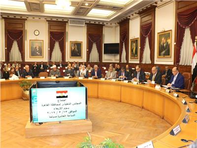  اجتماع المجلس التنفيذي لمحافظ القاهرة