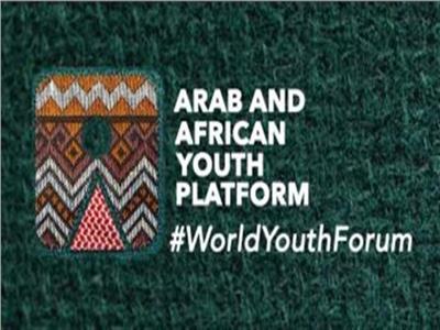 فرحة بين أهالي أسوان مع انطلاق فعاليات ملتقى الشباب العربي والأفريقي