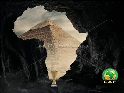 محافظة الجيزة تستعد لإجراء قرعة كأس الأمم الإفريقية بالأهرامات
