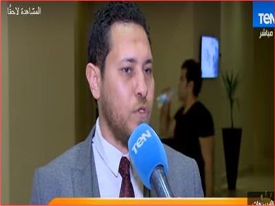 علاء عصام، عضو تنسيقية الأحزاب والسياسيين عن حزب التجمع