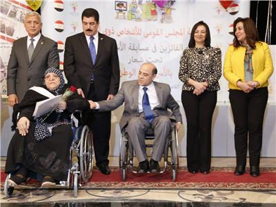 مايا مرسي تشارك في احتفالية الأسرة المصرية تحت شعار"بالأسرة نبنى الوطن" 