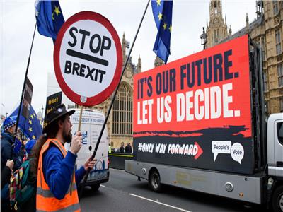 تظاهرات في لندن ضد الانفصال عن الاتحاد الاوروبي
