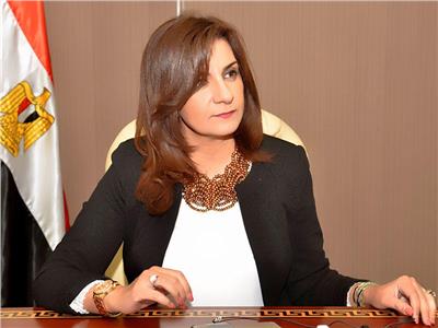 نبيلة مكرم، وزيرة الهجرة وشئون المصريين بالخارج