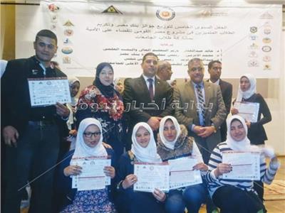  تكريم طلاب المشروع القومي لمحو الأمية بجامعة المنوفية 