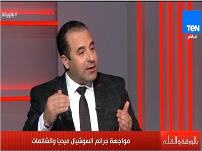 النائب أحمد بدوي رئيس لجنة الاتصالات وتكنولوجيا بالبرلمان 