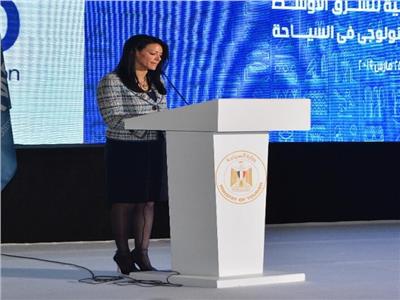 وزيرة السياحة د. رانيا المشاط