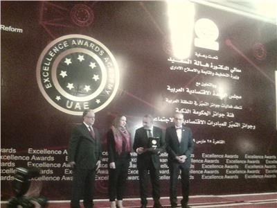 جوائز التميز في المنطقة العربية