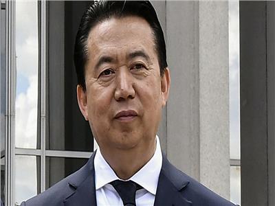 رئيس الإنتربول السابق مينج هوانج وي