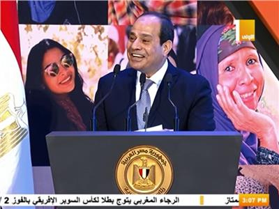 الرئيس السيسي خلال حفل تكريم المرأة المصرية والأم المثالية