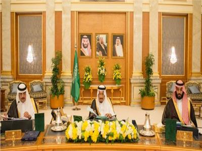 مجلس الوزارء السعودي