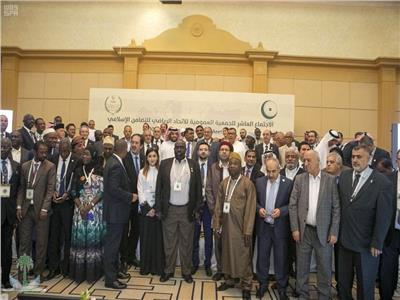 الجمعية العمومية للاتحاد الرياضي للتضامن الإسلامي