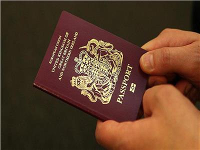 بريطانيا تحذف "الاتحاد الأوروبي" من جوازت السفر
