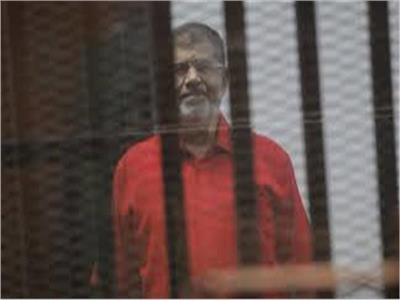 محاكمة محمد مرسي