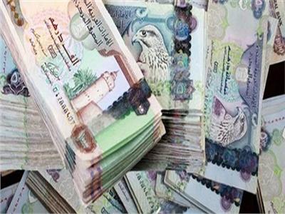 أسعار العملات العربية تواصل استقرارها أمام الجنيه المصري الأربعاء