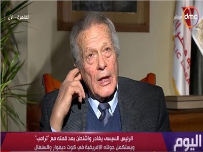 السفير عبد الرؤوف هريدي - سفير مصر الأسبق بواشنطن