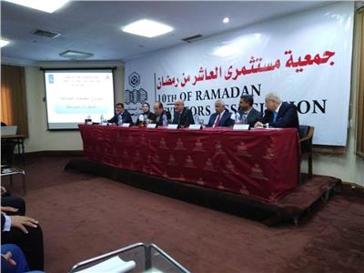 المجتمعات العمرانية يلتقى أعضاء مستثمرى العاشر من رمضان 