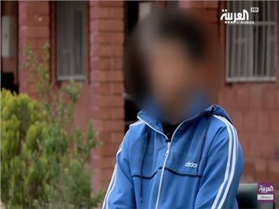  أحد الأطفال الذين نجوا من تنظيم "داعش الإرهابي"