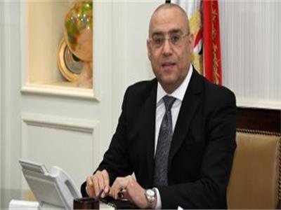  الدكتور عاصم الجزار وزير الإسكان