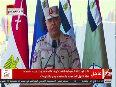  اللواء أركان حرب على عادل عشماوى قائد المنطقة الشمالية العسكرية