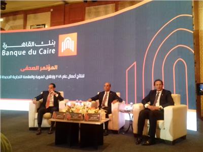 طارق فايد يعلن ارتفاع المركز المالي لبنك القاهرة إلى 165.7 مليار جنيه