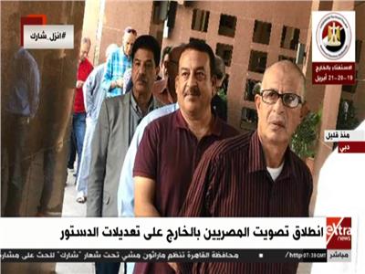 تصويت المصريين بدبي على التعديلات الدستورية 