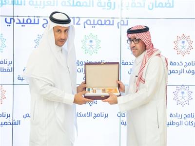  الدكتور بندر بن فهد آل فهيد مع  الأستاذ أحمد بن عقيل