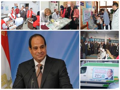 «100 مليون صحة».. مبادرة مصر الإنسانية التي أشادت بها المنظمات الدولية
