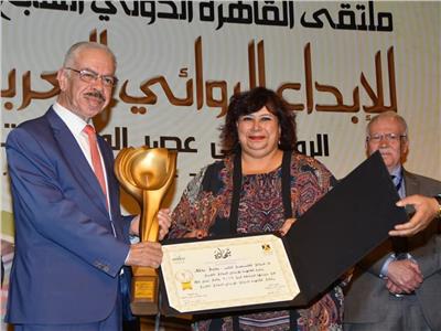 فلسطين تفوز بجائزة ملتقى القاهرة الدولي للإبداع الروائي العربي 