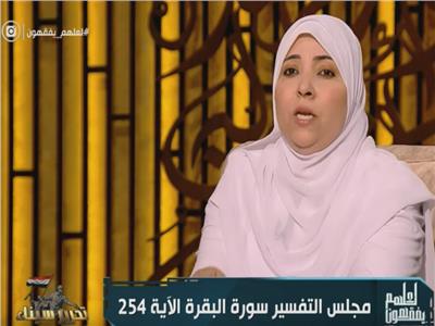  د.هبة عوف، - الداعية الإسلامية