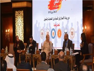 تكريم وزراء«البيئة والاستثمار والشباب والرياضة» بمؤتمر «انطلق من مصر»