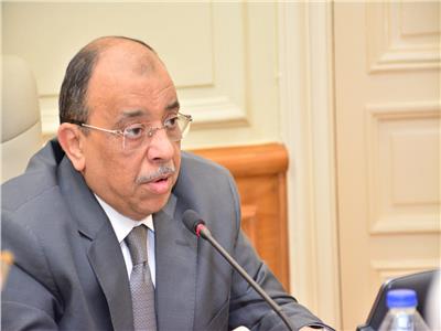 وزير التنمية المحلية اللواء محمود شعراوي 