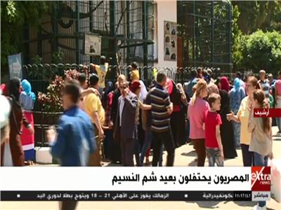 المصريون يحتفلون بأعياد شم النسيم 