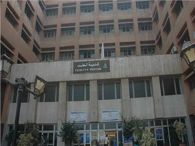 مستشفيات جامعة المنوفيه