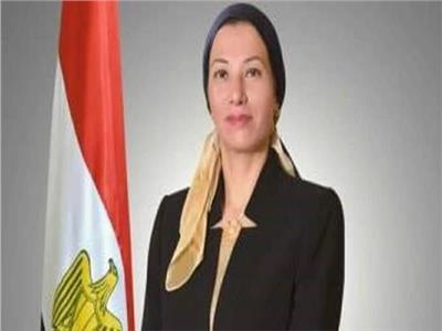 وزيرة البيئة تهنيء الشعب المصري بمناسبة عيد العمال