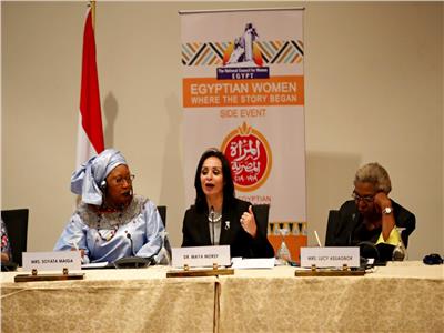 «المرأة المصرية أصل الحكاية» خلال اجتماعات اللجنة اﻹفريقية