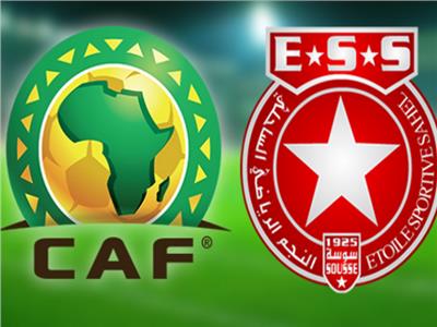 الاتحاد الإفريقي لكرة القدم والنجم 
