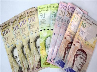 البرازيل توقف طباعة العملة الوطنية الفنزويلية