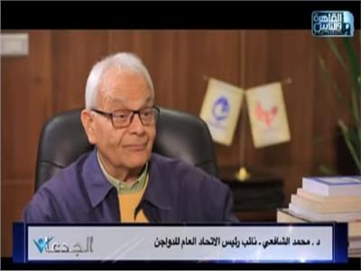 الدكتور محمد الشافعى نائب رئيس إتحاد منتجى الدواجن
