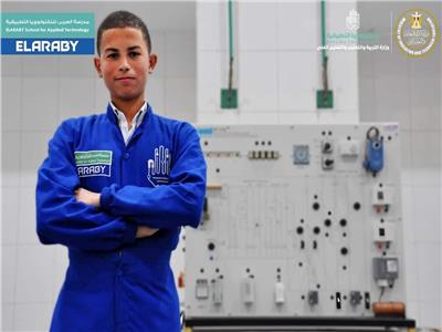«التعليم» تعلن عن وظائف بـ«مدرسة العربي للتكنولوجيا»