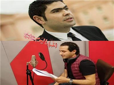 الشاعر محمد البوغة و الممثل احمد حلمي