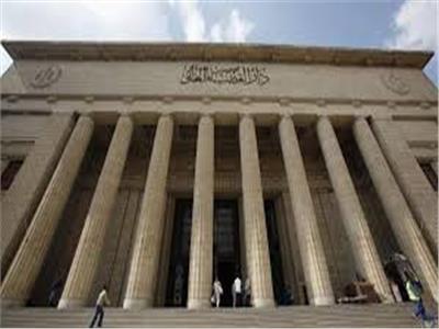 بمحكمة جنايات جنوب القاهرة 