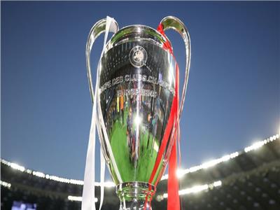 كأس دوري أبطال أوروبا