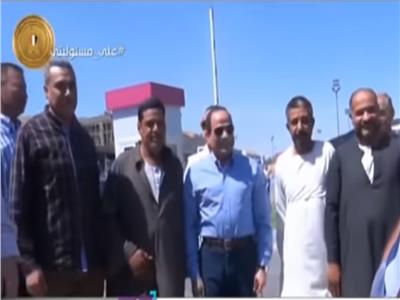 أحمد موسى: زيارة الرئيس لـ «النخيل» تمت دون شعور أهل المنطقة.. فيديو