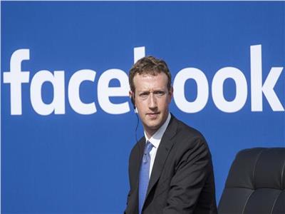 الرئيس التنفيذي لشركة "فيسبوك" الأمريكية مارك زوكربيرج